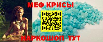 винт Кулебаки