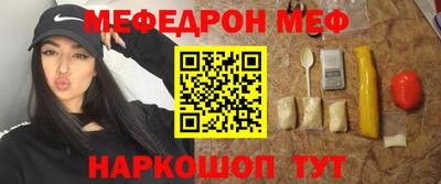 винт Кулебаки