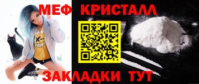 гидропоника Кунгур