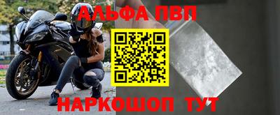 гидропоника Кунгур