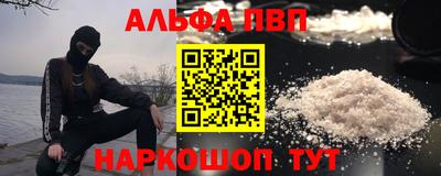 PSILOCYBIN Кумертау
