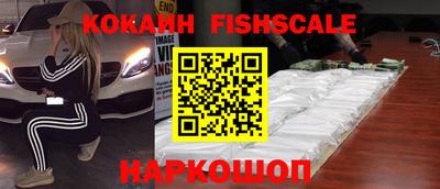 гидропоника Кунгур