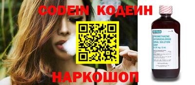 гидропоника Кунгур