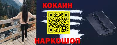 гидропоника Кунгур