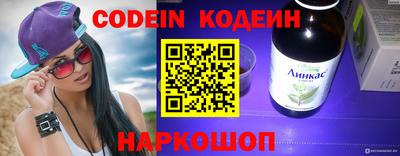 винт Кулебаки