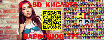 гидропоника Кунгур
