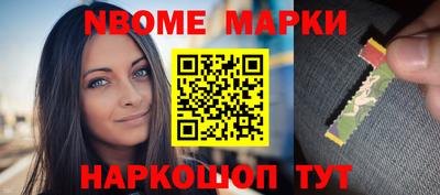 гидропоника Кунгур