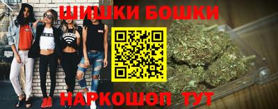 PSILOCYBIN Кумертау