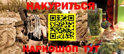 гидропоника Кунгур