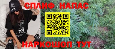 PSILOCYBIN Кумертау