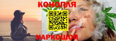 PSILOCYBIN Кумертау