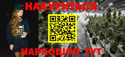 винт Кулебаки