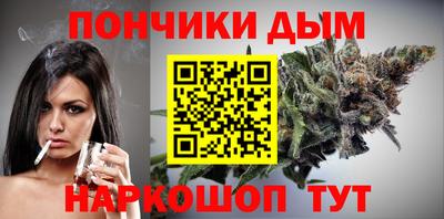 винт Кулебаки
