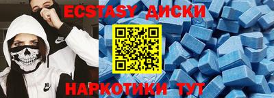 гидропоника Кунгур
