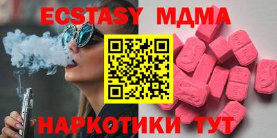 винт Кулебаки