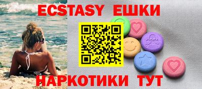 винт Кулебаки