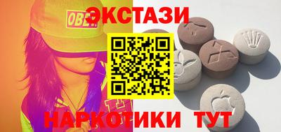 гидропоника Кунгур