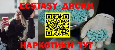 винт Кулебаки