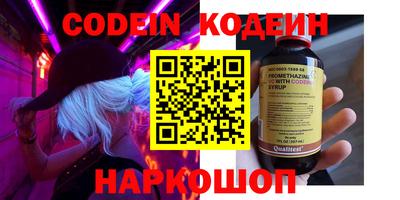 гидропоника Кунгур