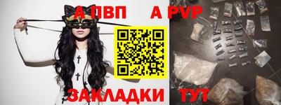 гидропоника Кунгур