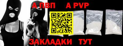 PSILOCYBIN Кумертау