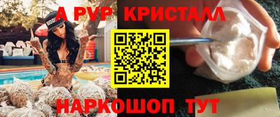 гидропоника Кунгур