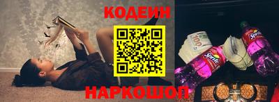 винт Кулебаки