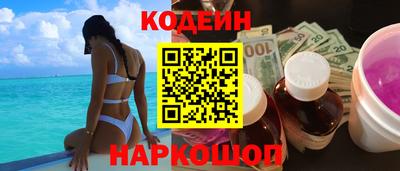 винт Кулебаки