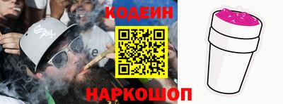 винт Кулебаки