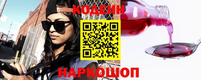 винт Кулебаки