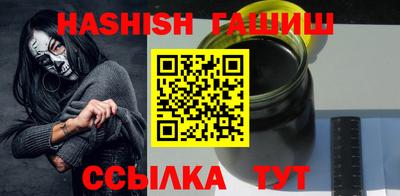 PSILOCYBIN Кумертау