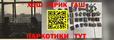 гидропоника Кунгур
