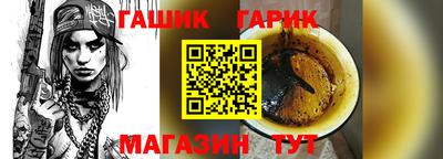 винт Кулебаки