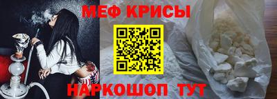 винт Кулебаки
