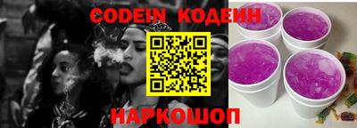 винт Кулебаки