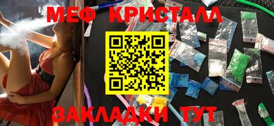 гидропоника Кунгур
