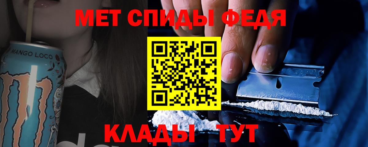 Симферополь  Вход с VPN  MDMA  МЕФ кристаллы  ГАШИШ  Купить наркотики цена  COCAIN  ЭКСТАЗИ  Кетамин 